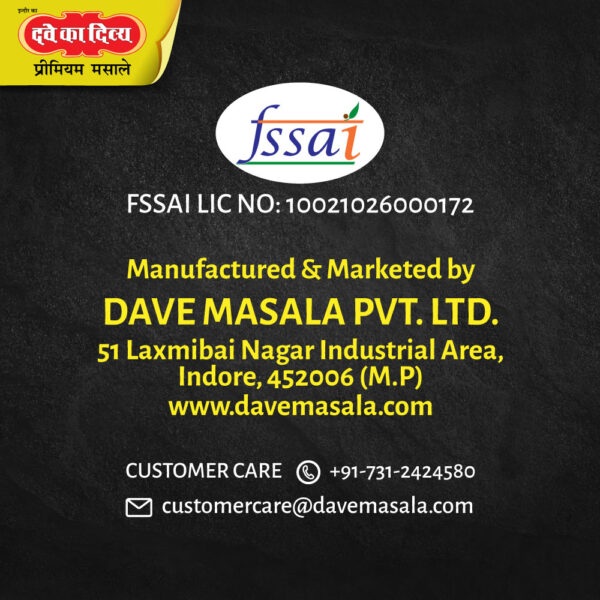 DKD_Sampurn-Mirchi_Masala_P-100-8-Legal